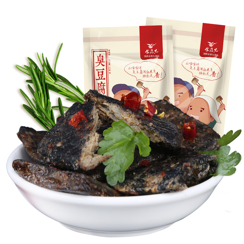 食藥局檢查關(guān)注什么？—供食品企業(yè)日常食品安全管理參考